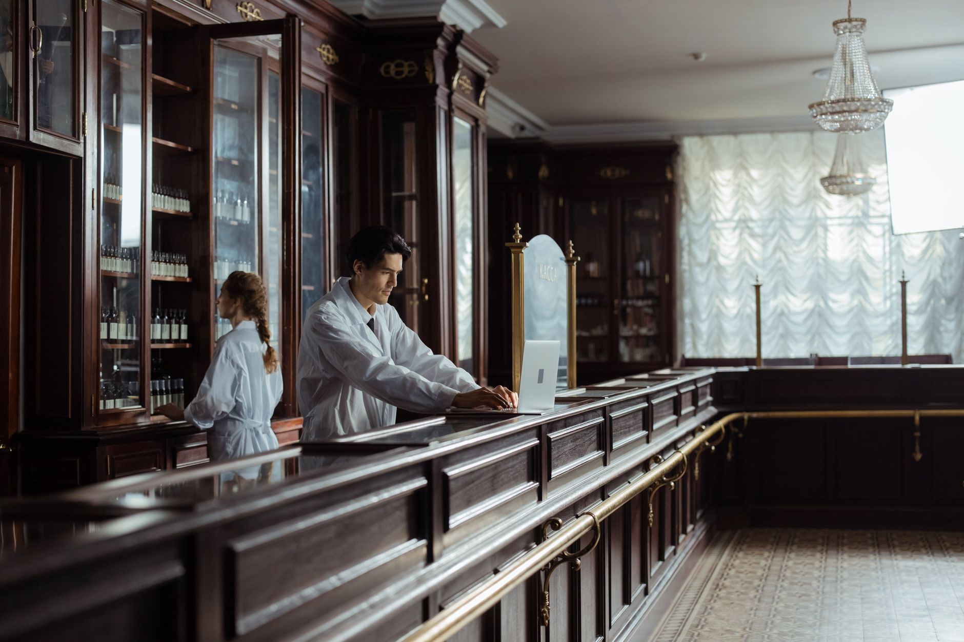 Pharmacy and Health Platform service environment